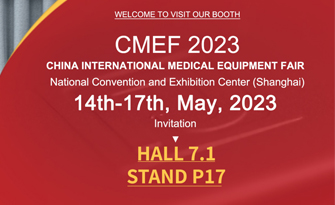 Join JDMED at the CMEF Exhibition