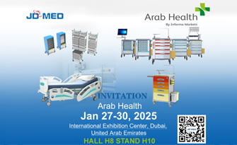 Join us at Arab Health in Dubai!